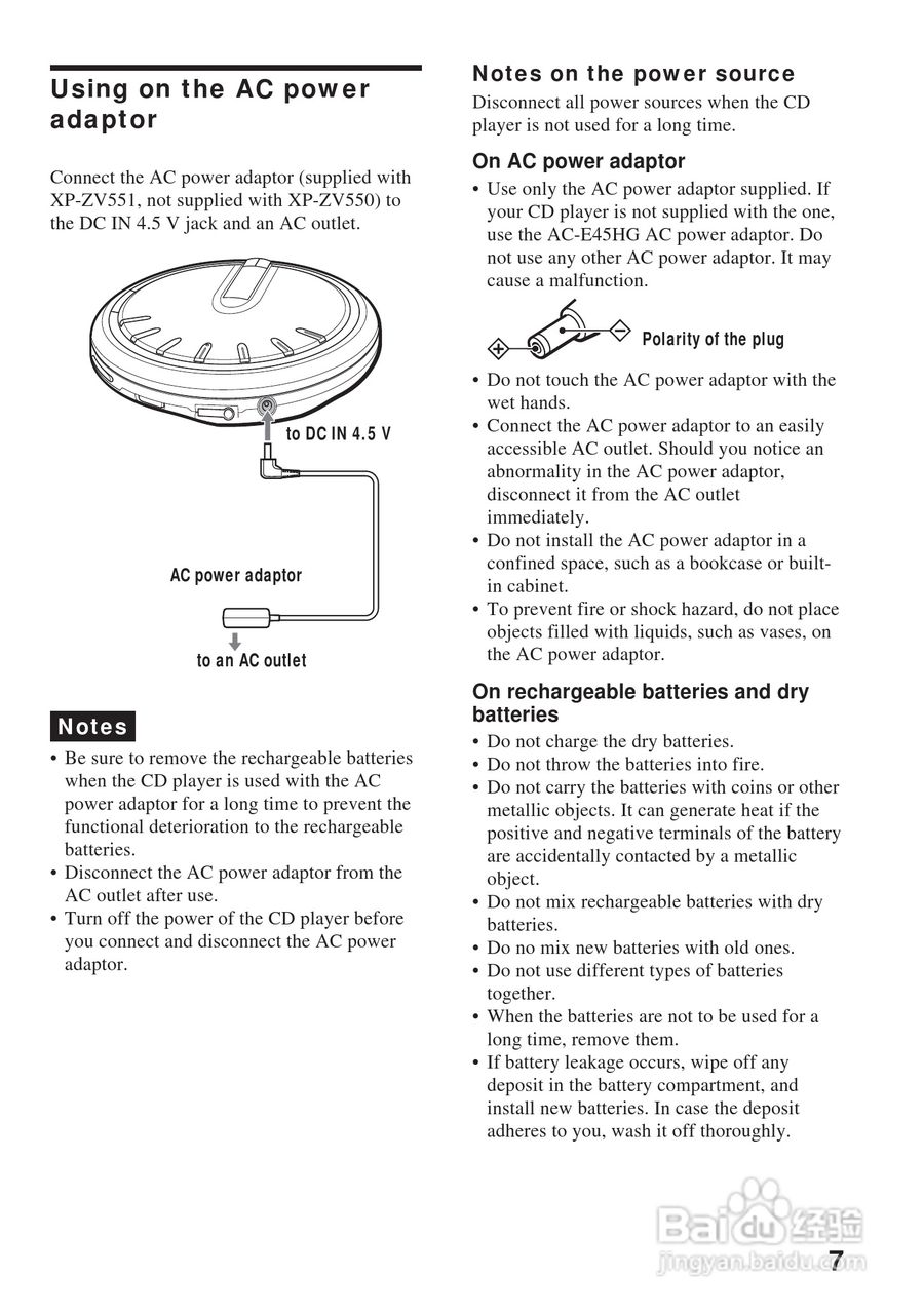 aiwa爱华 XP-ZV550 MD播放器说明书:[1]
