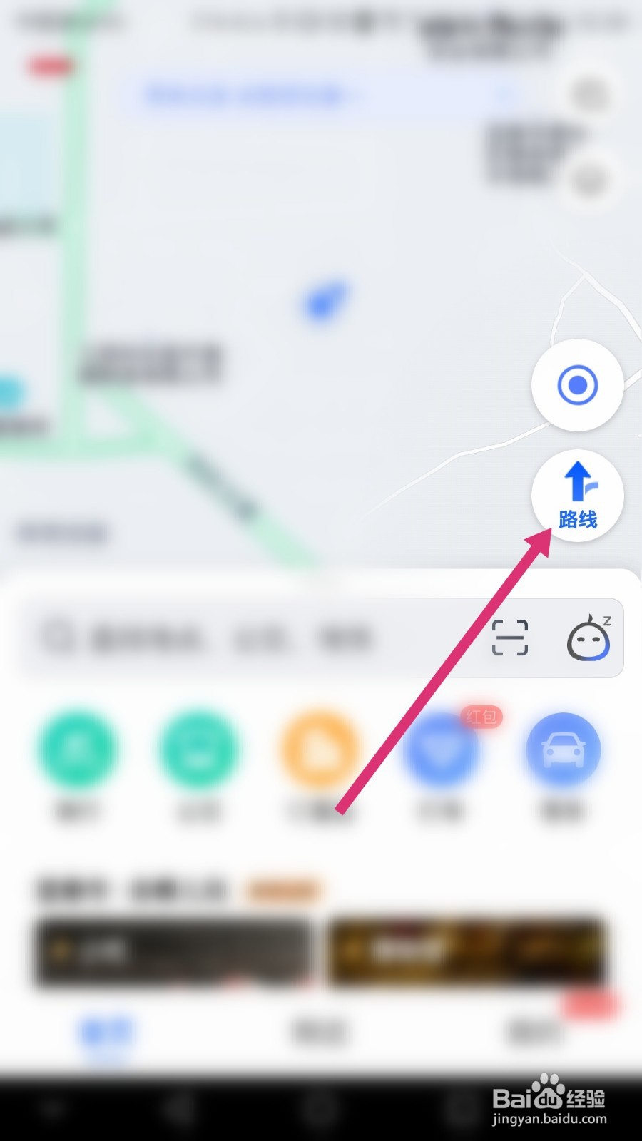 宏村到黄山北站怎么坐车