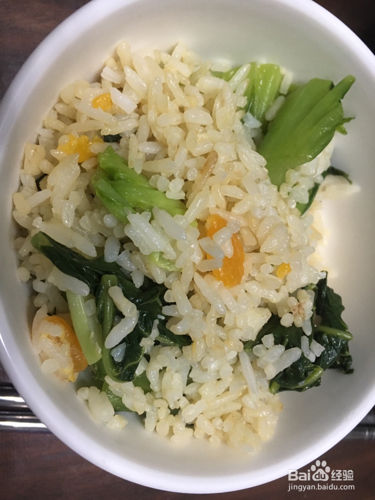 毫无压力做咸蛋芥菜炒饭