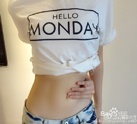 能反手摸肚脐的人的一天是怎么度过的？