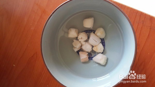 清蒸娃娃菜家常做法美味好吃又简单怎么做？
