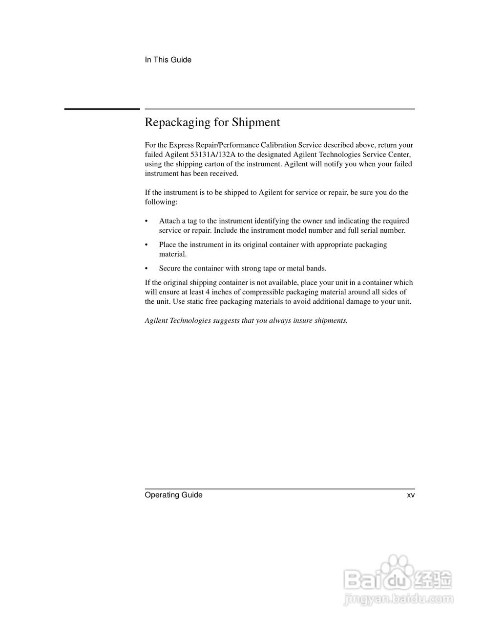 53181ARF计频器操作手册:[2]