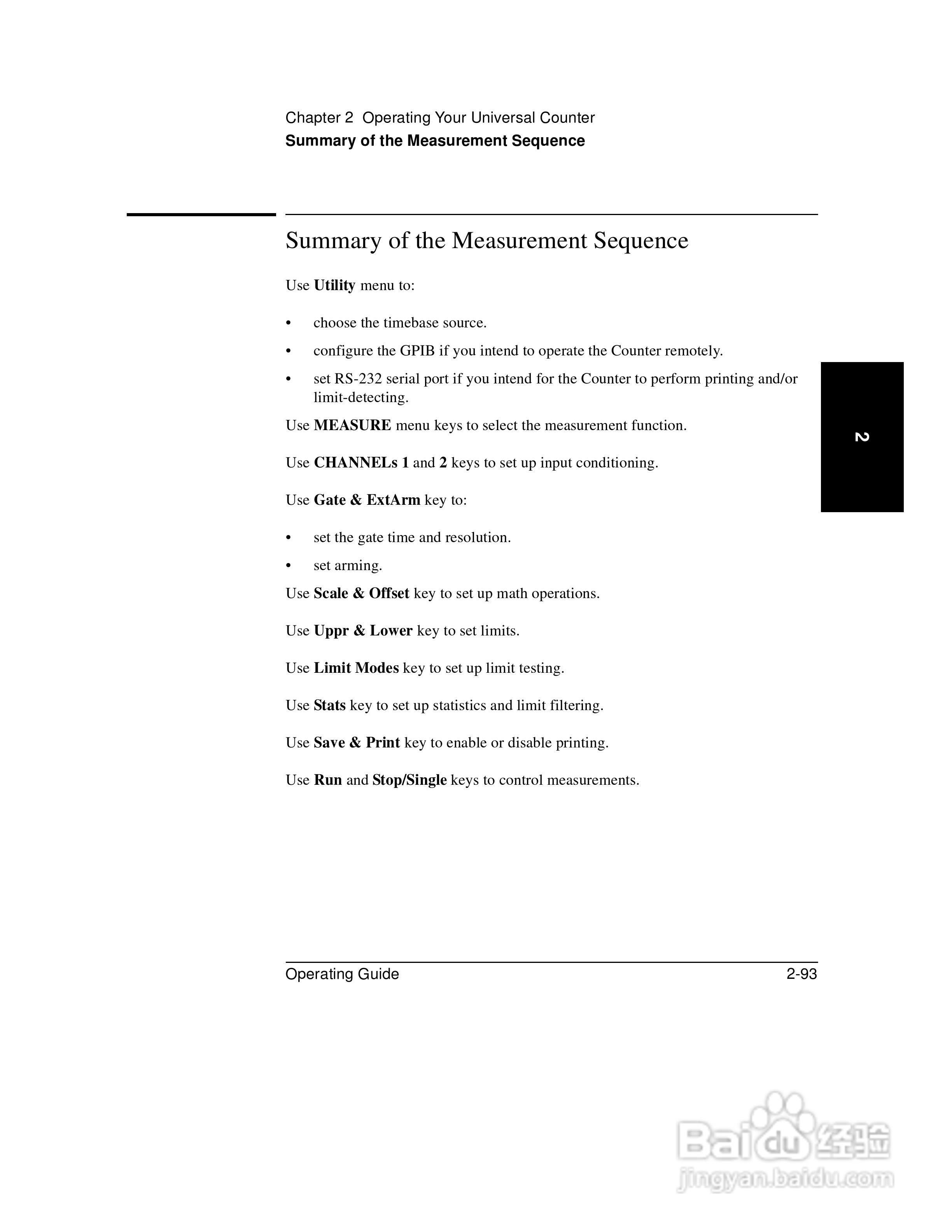 53181ARF计频器操作手册:[18]