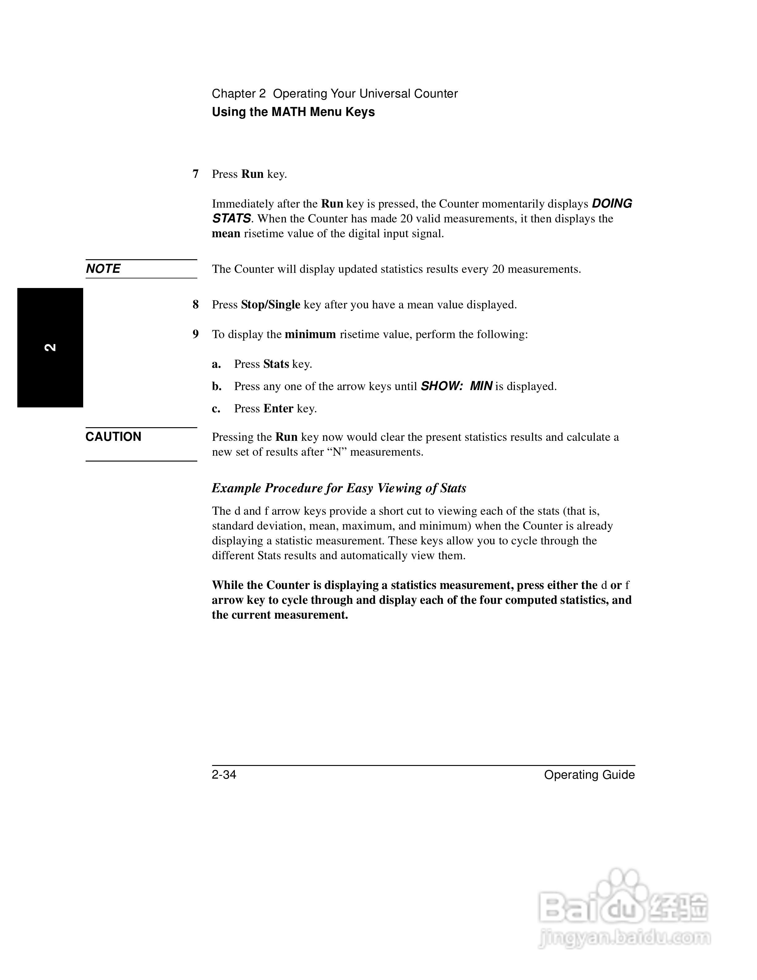 53131A计频器操作手册:[12]