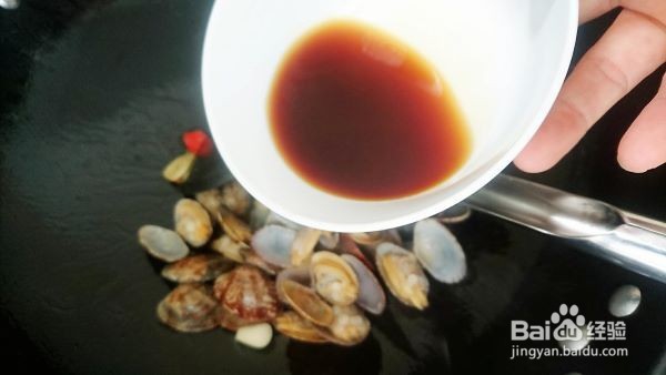 辣炒花蛤 好吃不贵