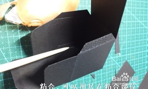 超可爱礼物盒