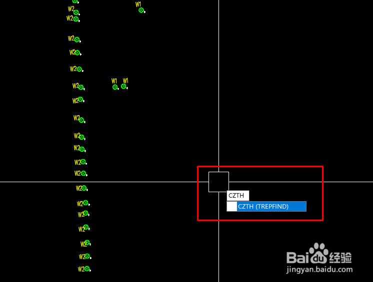 CAD如何查找替换文字