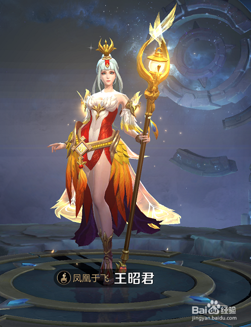 王者荣耀情侣英雄台词