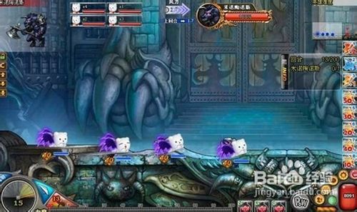 弹弹堂个人投射技巧