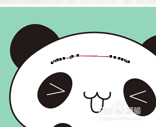 PPT手绘图形熊猫步骤