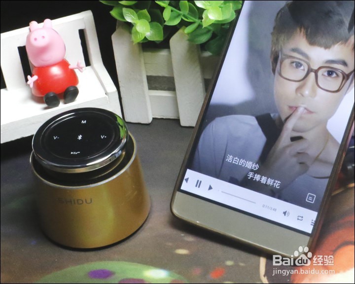 十度 T2 无线蓝牙小音箱功能使用