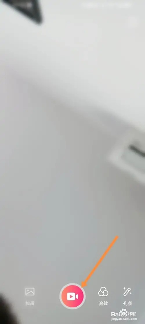 趣约会APP在哪里发布短视频