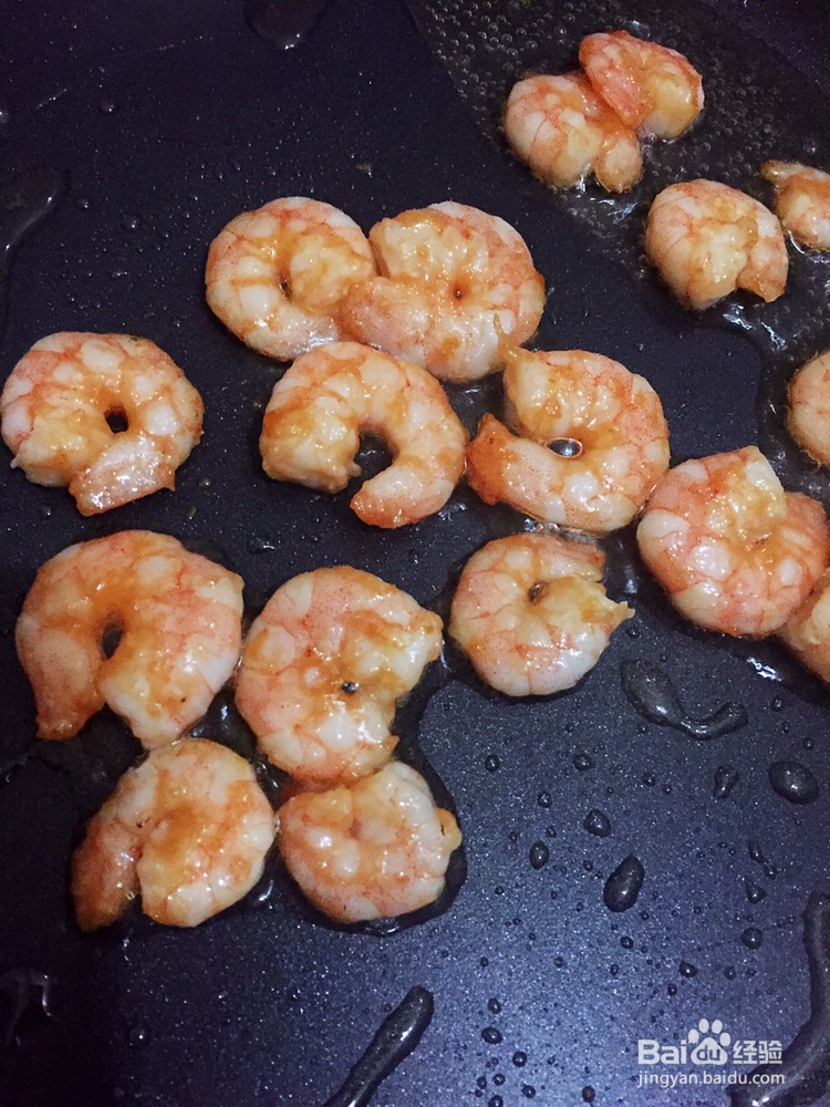 便捷紫米三角饭团