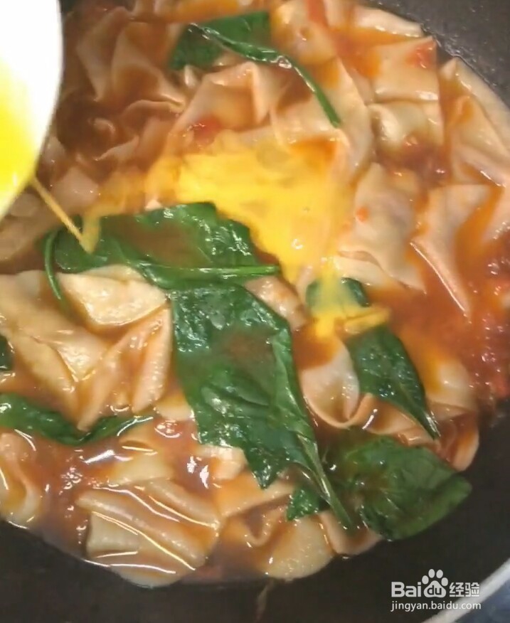 烩饺皮，吃过没？