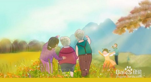 如何成为一个真诚的人