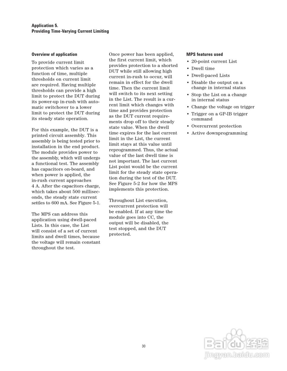 HP 66000A仪器用户使用手册:[4]