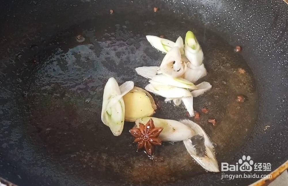 家常酱烧鲅鱼块的做法