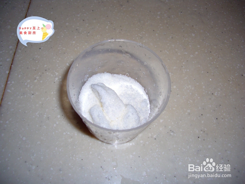 电饭煲做蛋糕的方法和步骤