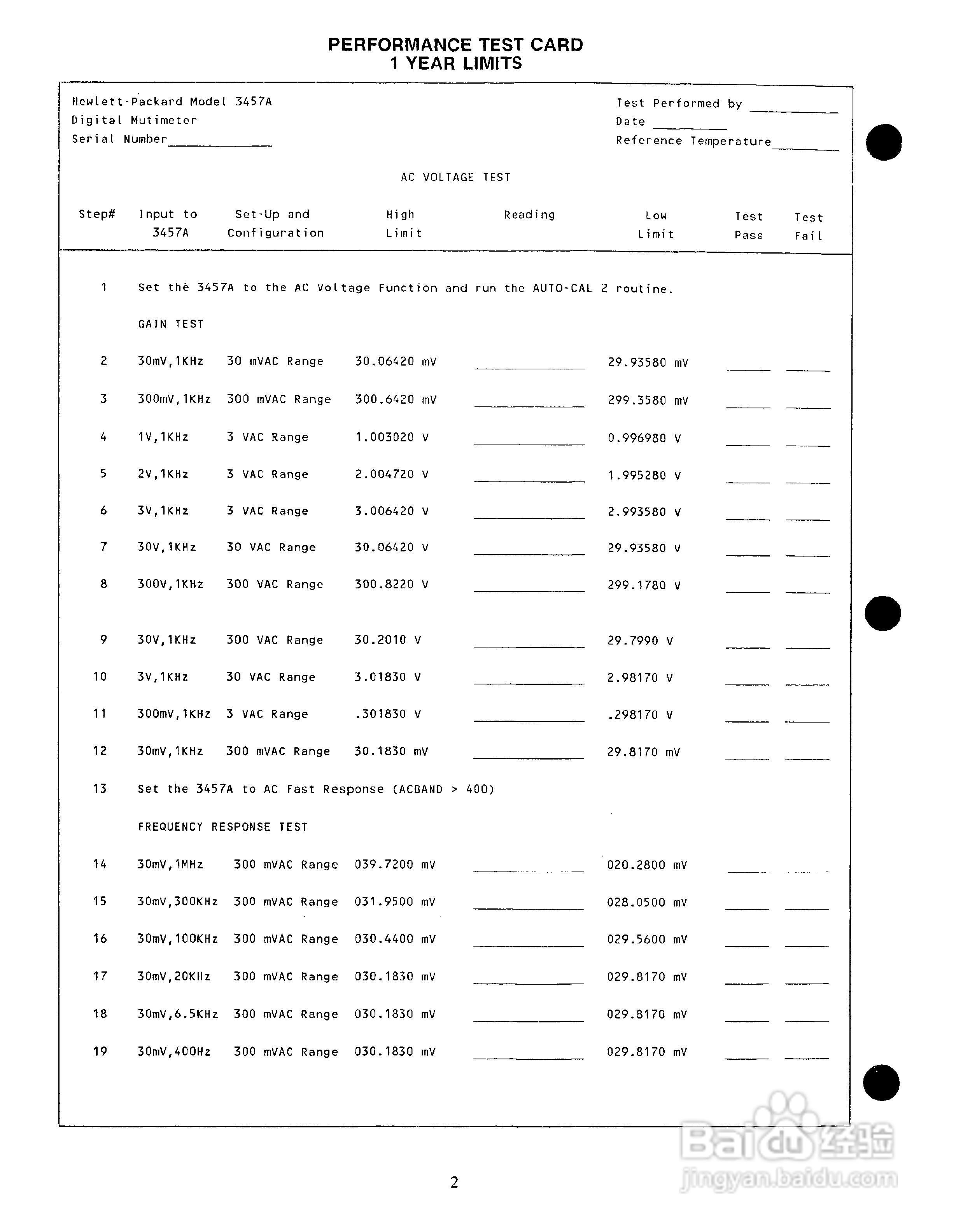 HP 3457A 万用表用户使用手册:[12]