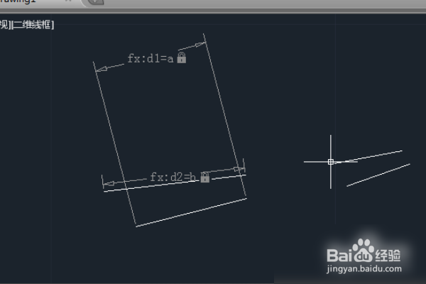 cad如何修改线段长度