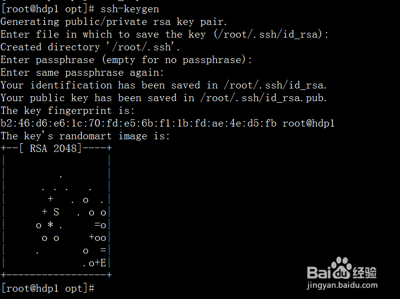 centos7.2离线安装ambari2.6.0和hdp2.6.3全过程