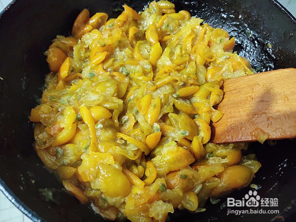 自制金桔酱的做法