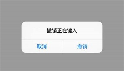 苹果备忘录误删怎么恢复最佳方法