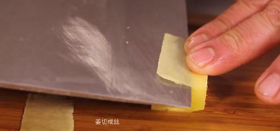 五彩鲈鱼-年夜饭系列