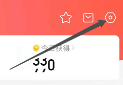 安卓版快看点如何打开暗黑模式
