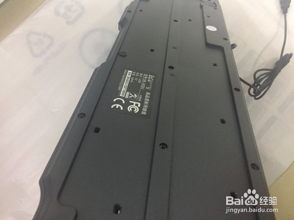 森松尼杀手锏SK-402简约时尚键盘开箱晒物