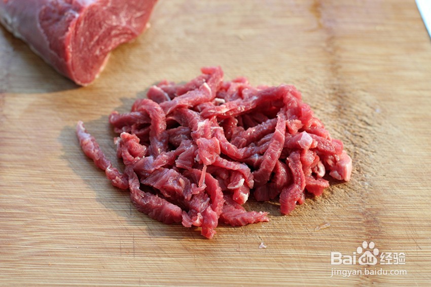 青椒牛肉丝的做法
