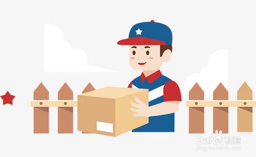 哪里可以查物流单号