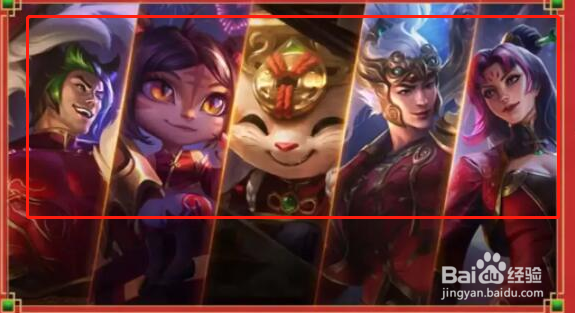 英雄联盟手游3.0版本更新时间是什么时候