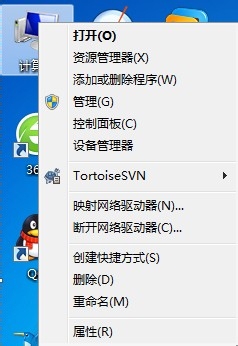 开源性能测试工具JMeter：[1]JDK的安装