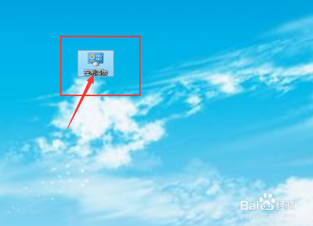惠普打印机墨盒问题怎么解决