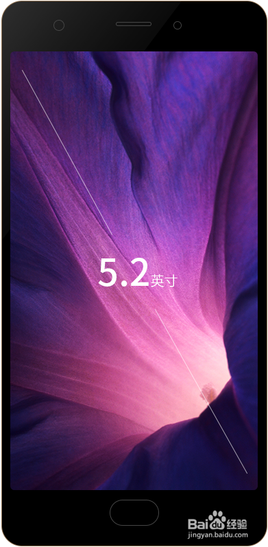 努比亚Z17S全面屏手机