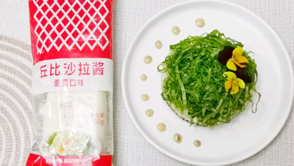 金枪鱼藜麦沙拉