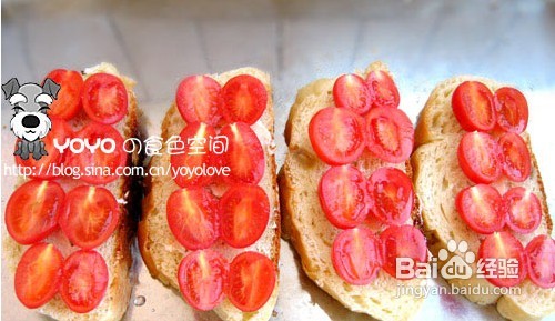 香气四溢弹牙爽口--对付的烤面包片怎么做