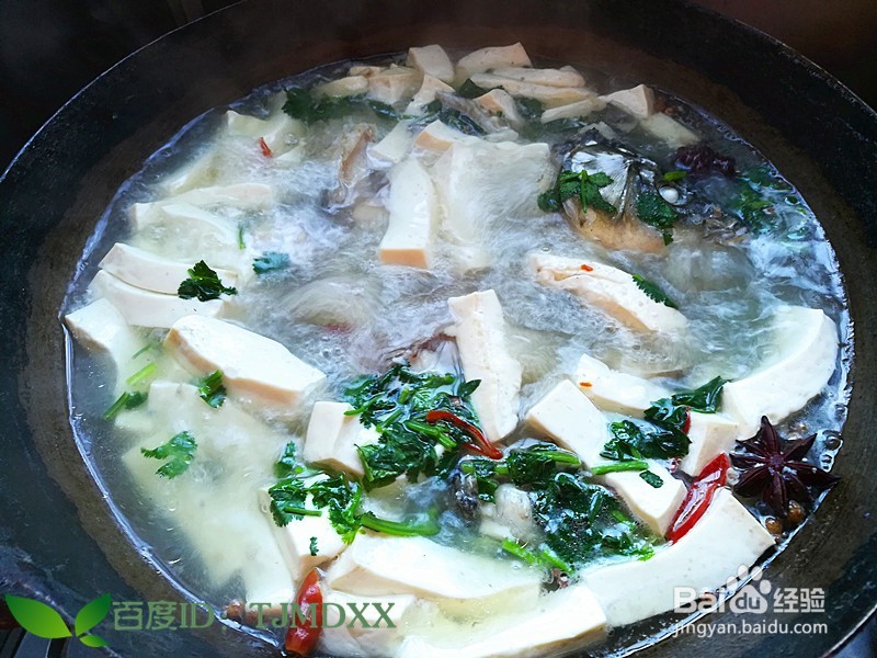 怎么做鲤鱼炖鸡心菇嫩豆腐好吃