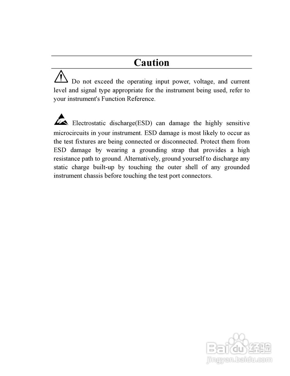 E5061A网路分析仪操作手册:[1]