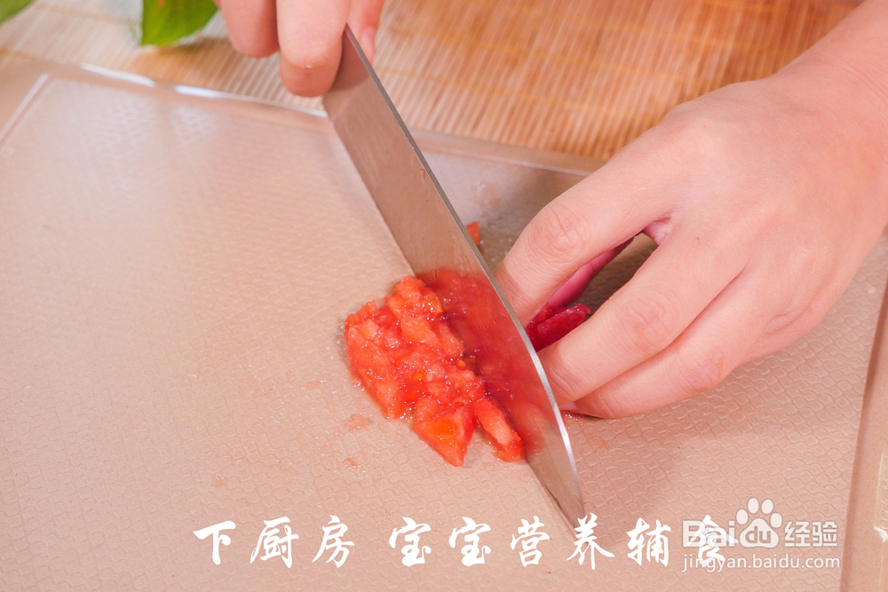 低难度的番茄牛肉土豆盖浇饭