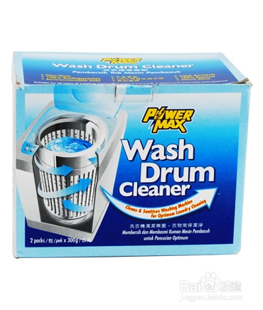 如何清洗洗衣机的内桶