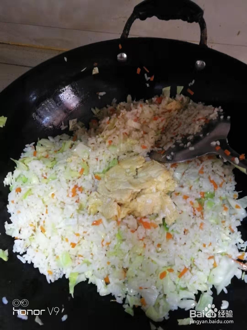 蛋炒饭简单做法