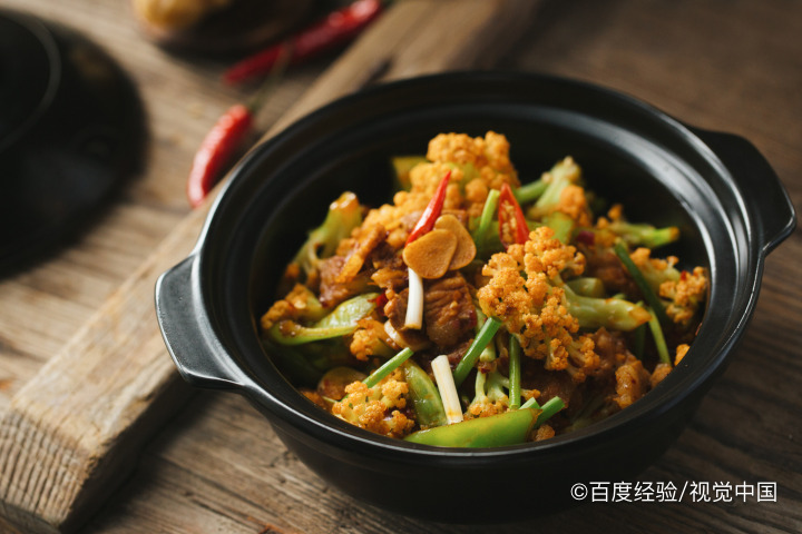 锅底烧糊的黑垢怎么去除