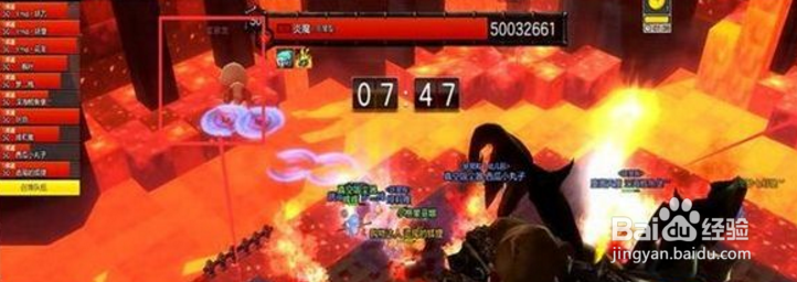 冒险岛2不灭神殿副本攻略