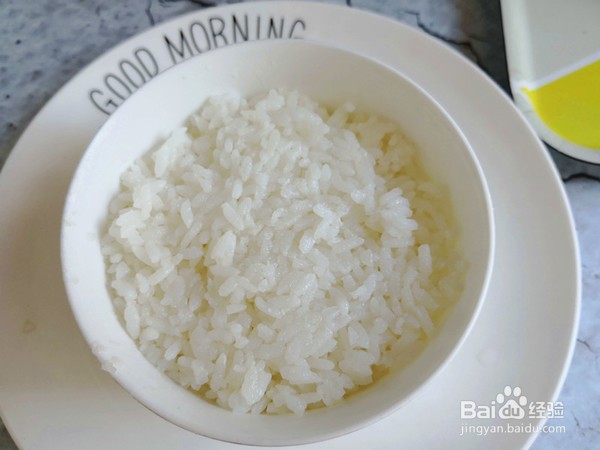 教你做肉末茄子盖饭