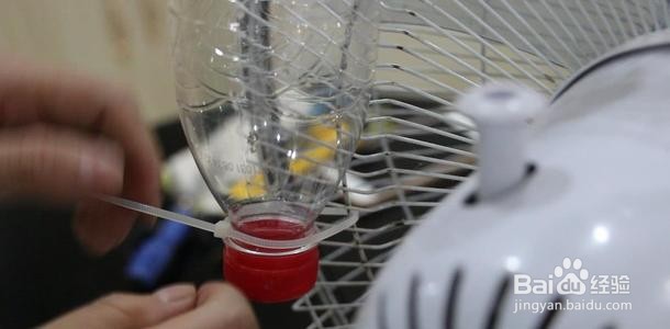 如何让风扇吹出来的风更凉快?