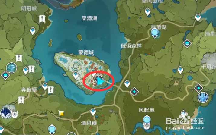原神怎么知道魔晶矿挖完了