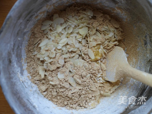 黃豆粉酥餅的做法