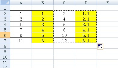 excel：[4]excel如何实现两列数据变成一行
